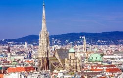 Hotel for sale in Austria, Vienna