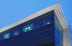 Office building for sale in Netherlands