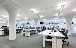 Office property for sale in UK, London